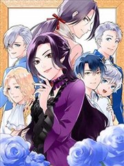touch漫画作品星轨协奏曲封面